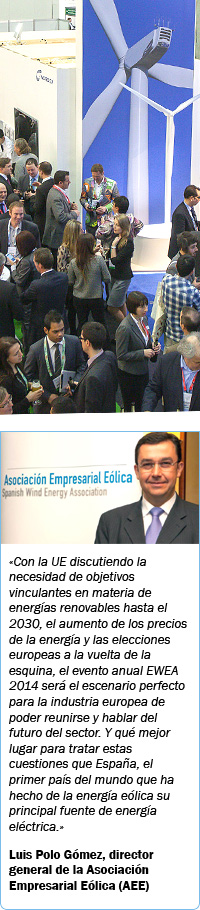 SpanishPage