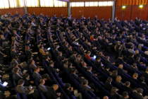 conference2